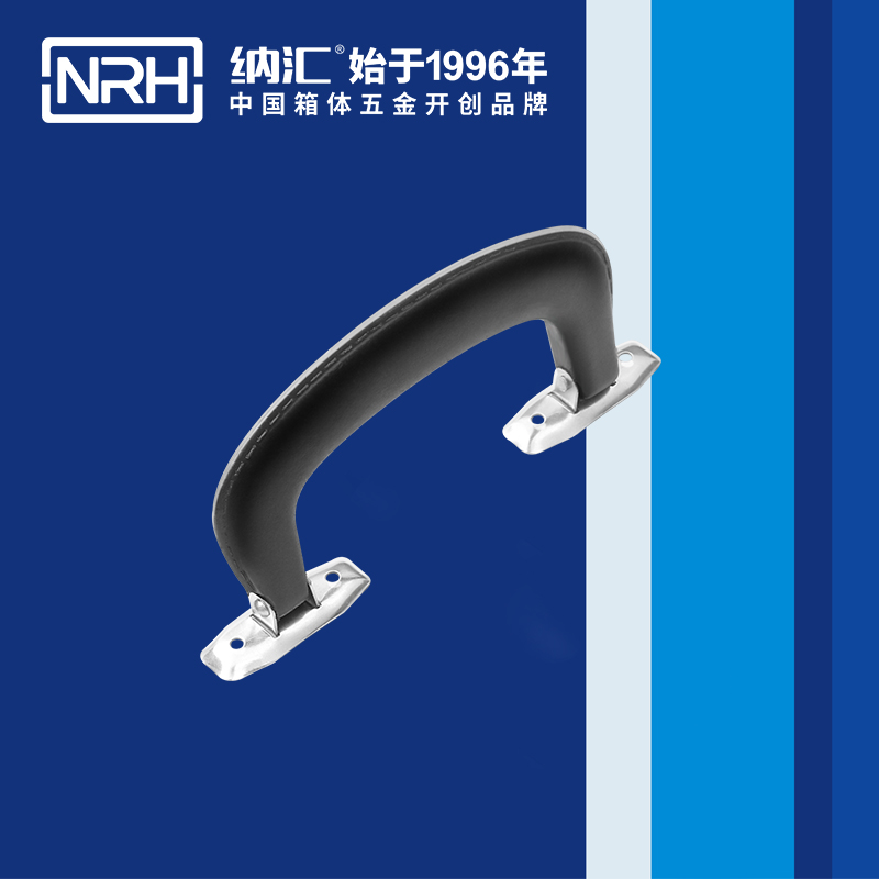 流氓软件下载APP大全免费下载大全/NRH 4422 隐藏式提手