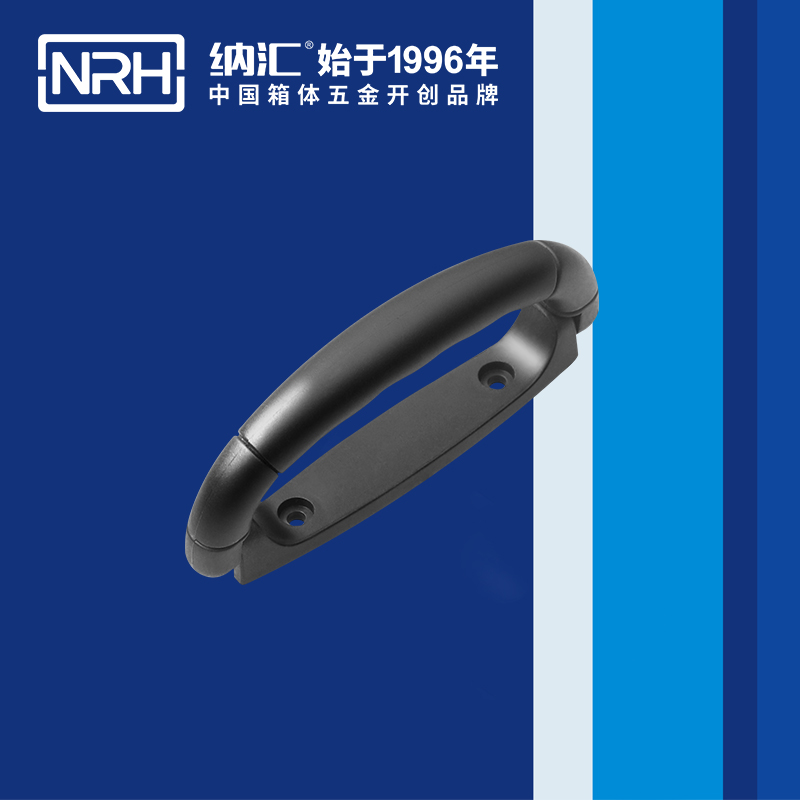 流氓软件下载APP大全免费下载大全/NRH 4423-125 音箱免费看大片的