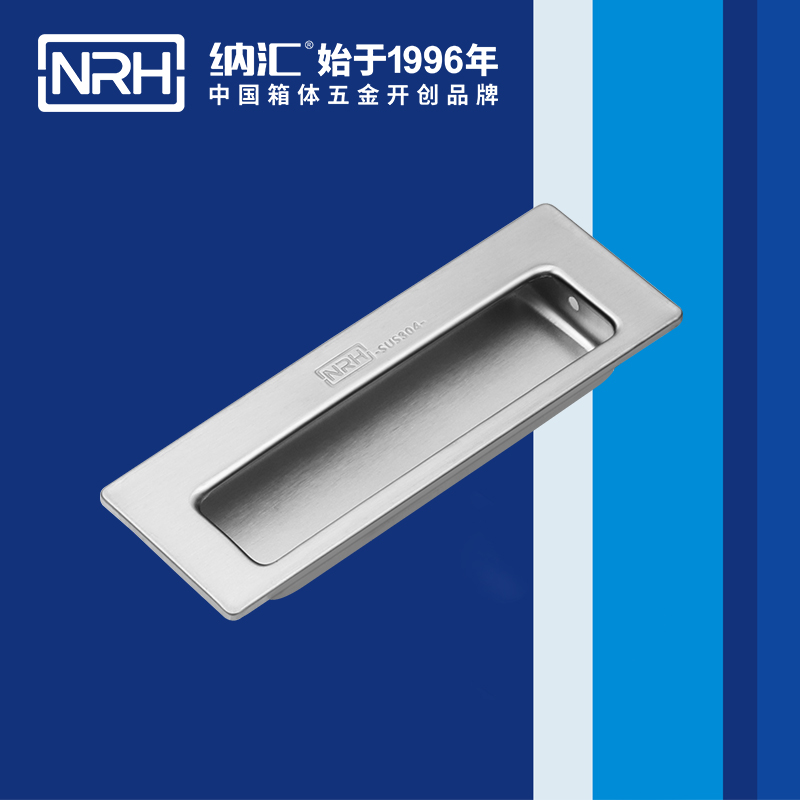 流氓软件下载APP大全免费下载大全/NRH 4602 五金定制提手