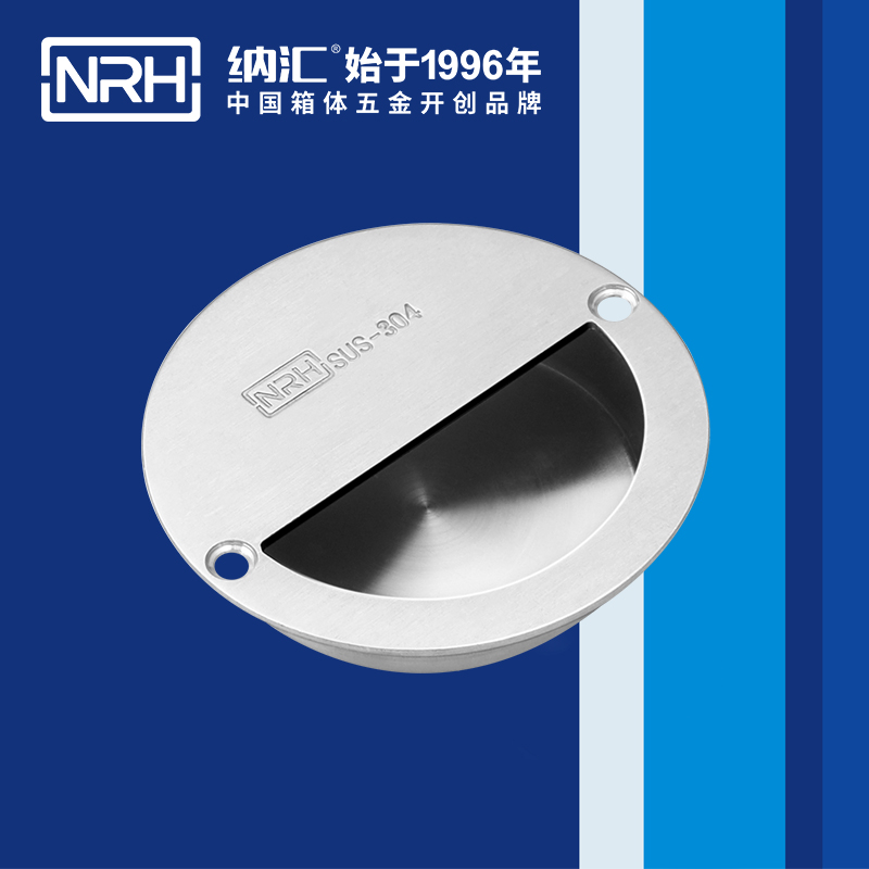 流氓软件下载APP大全免费下载大全/NRH 4608 埋入式免费看大片的