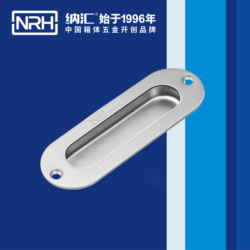 流氓软件下载APP大全免费下载大全/NRH 4611-120 展柜弹簧提手