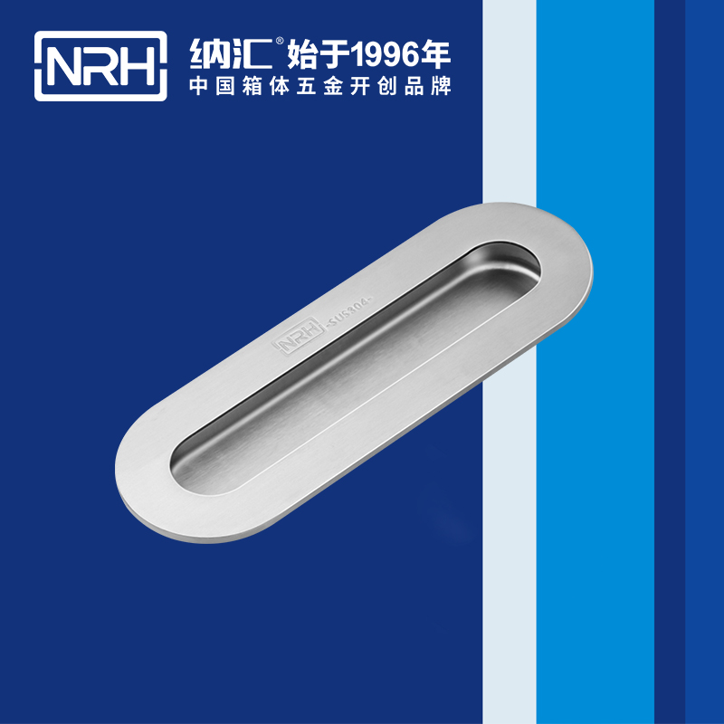 流氓软件下载APP大全免费下载大全/NRH 4611B-170 优质提手批发