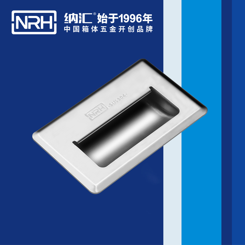 流氓软件下载APP大全免费下载大全/NRH 4620-140 五金提手