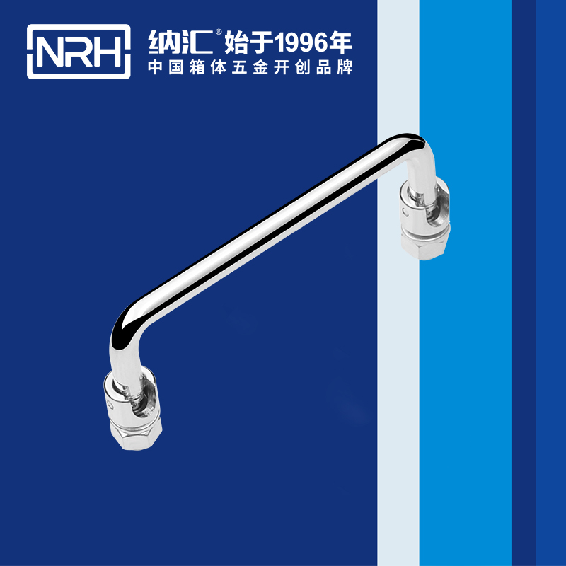 流氓软件下载APP大全免费下载大全/NRH 4636-120 机柜提手