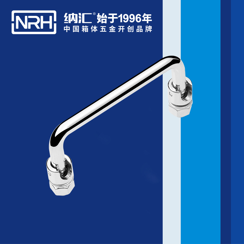 流氓软件下载APP大全免费下载大全/NRH 4636-100 仪箱免费看大片的