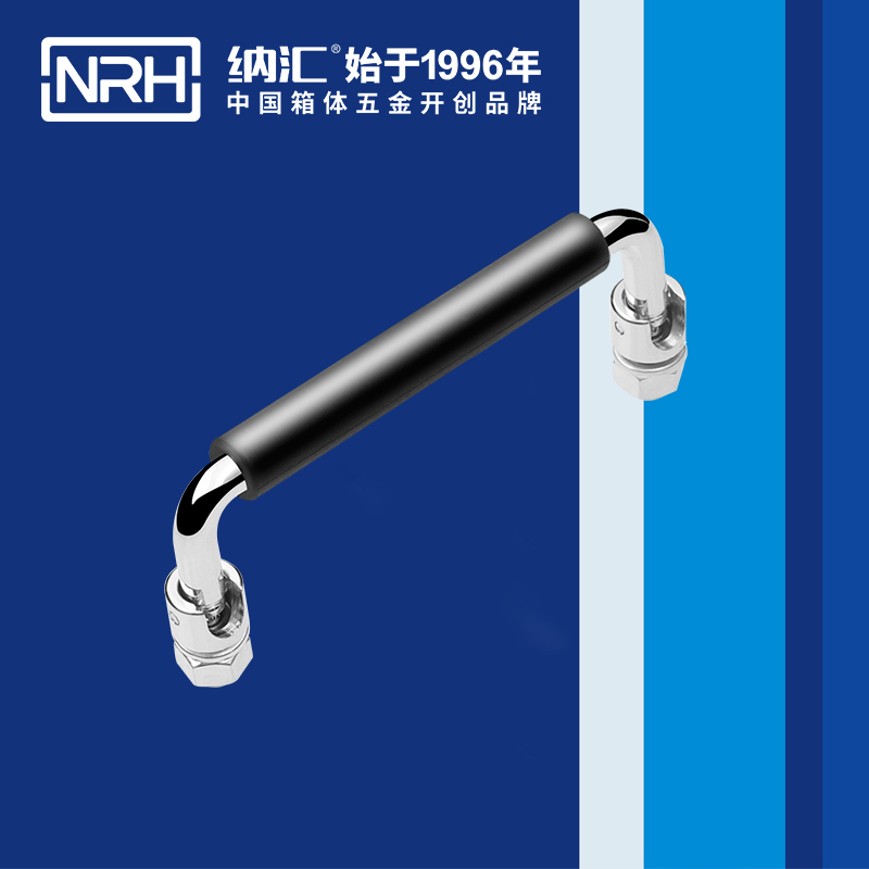 流氓软件下载APP大全免费下载大全/NRH 4636-120-1 包装箱免费看大片的