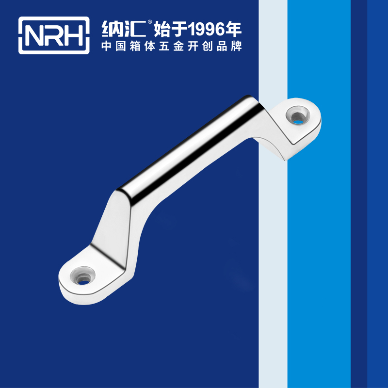 流氓软件下载APP大全免费下载大全/NRH 4646-120 机械设备提手