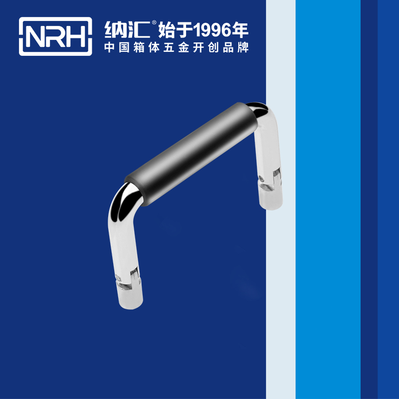 流氓软件下载APP大全免费下载大全/NRH 4639-60-1 仪器箱免费看大片的