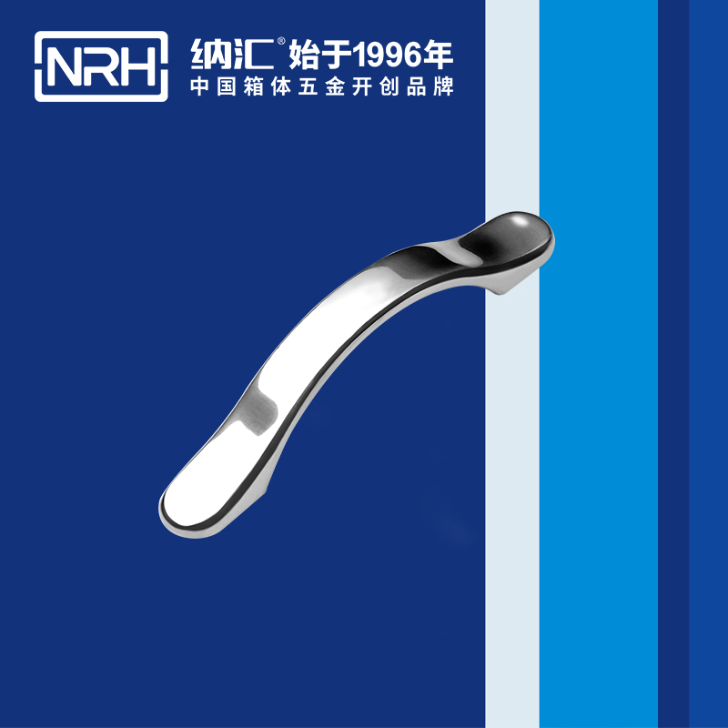 流氓软件下载APP大全免费下载大全/NRH 4653-100 柜门免费看大片的