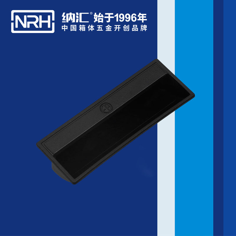 流氓软件下载APP大全免费下载大全/NRH 4624-110-BK 铁箱免费看大片的