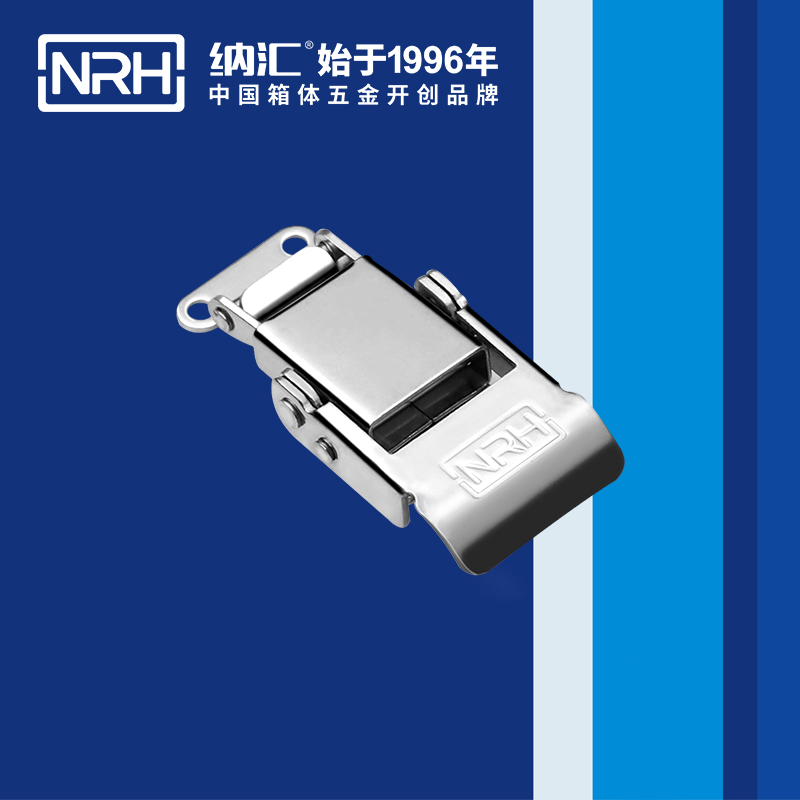 特殊APP黄色片5807-58迫紧式锁扣_塑料桶锁扣_NRH流氓软件下载APP大全免费下载大全APP黄色片 