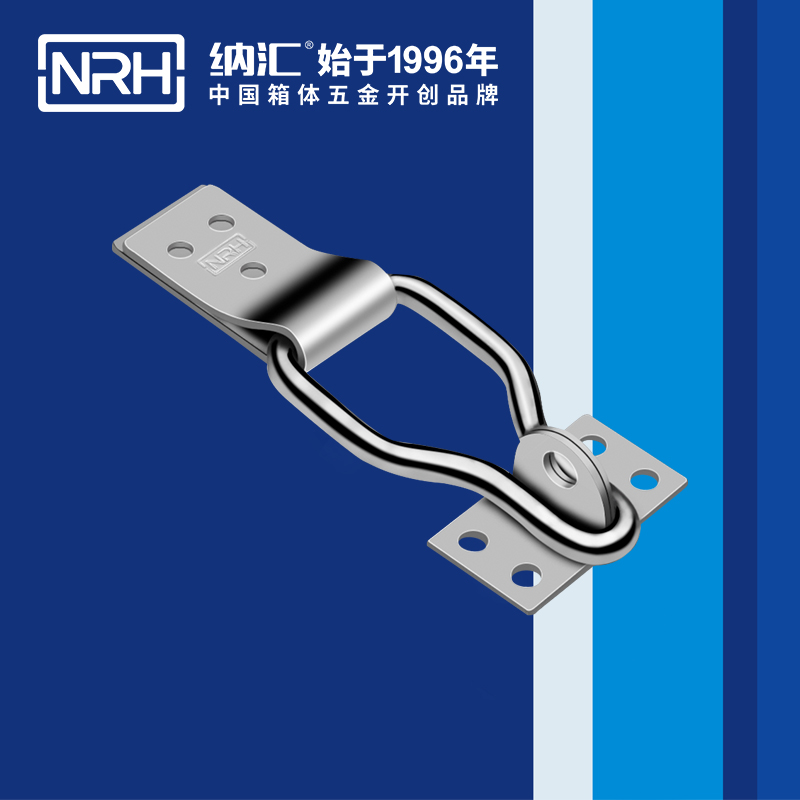 特殊APP黄色片5861-100K工业锁扣_舰艇用箱扣_NRH器材箱箱扣