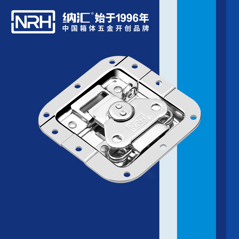 蝶锁箱扣6101-108k-3牛角锁扣_密封箱锁扣_NRH流氓软件下载APP大全免费下载大全箱扣 