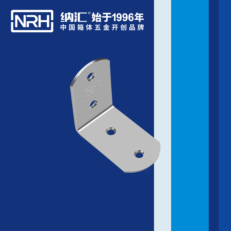 包边7631-65灯光箱包角_工具箱护角_NRH流氓软件下载APP大全免费下载大全包边 