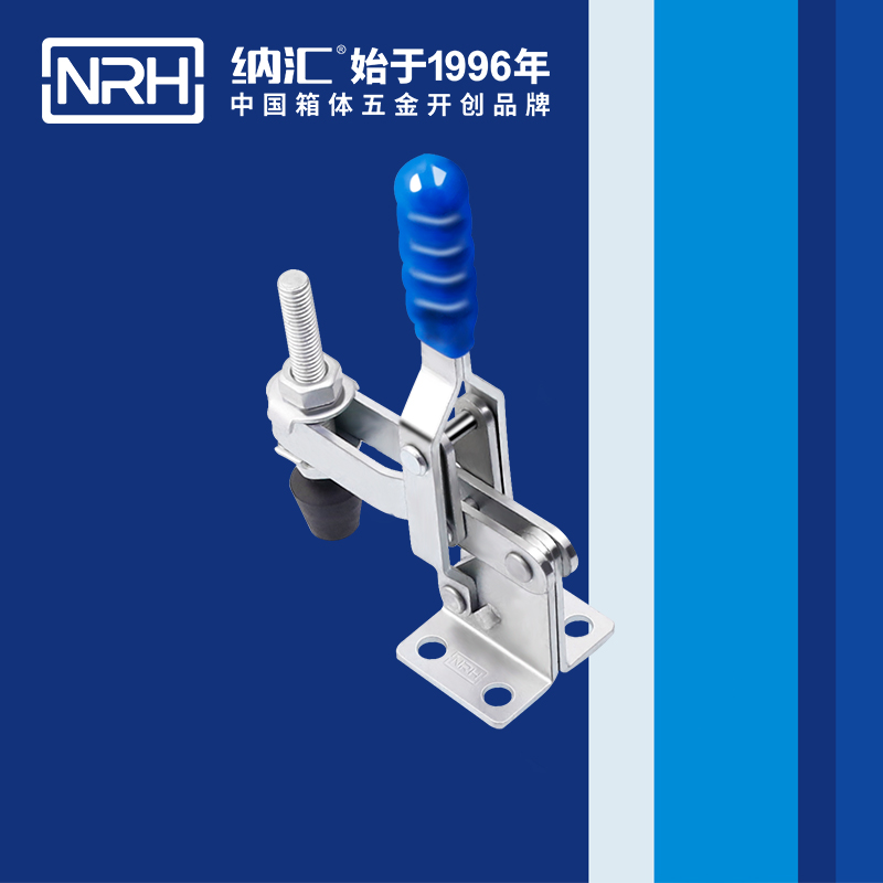  流氓软件下载APP大全免费下载大全/NRH 3202-113 机械箱扣