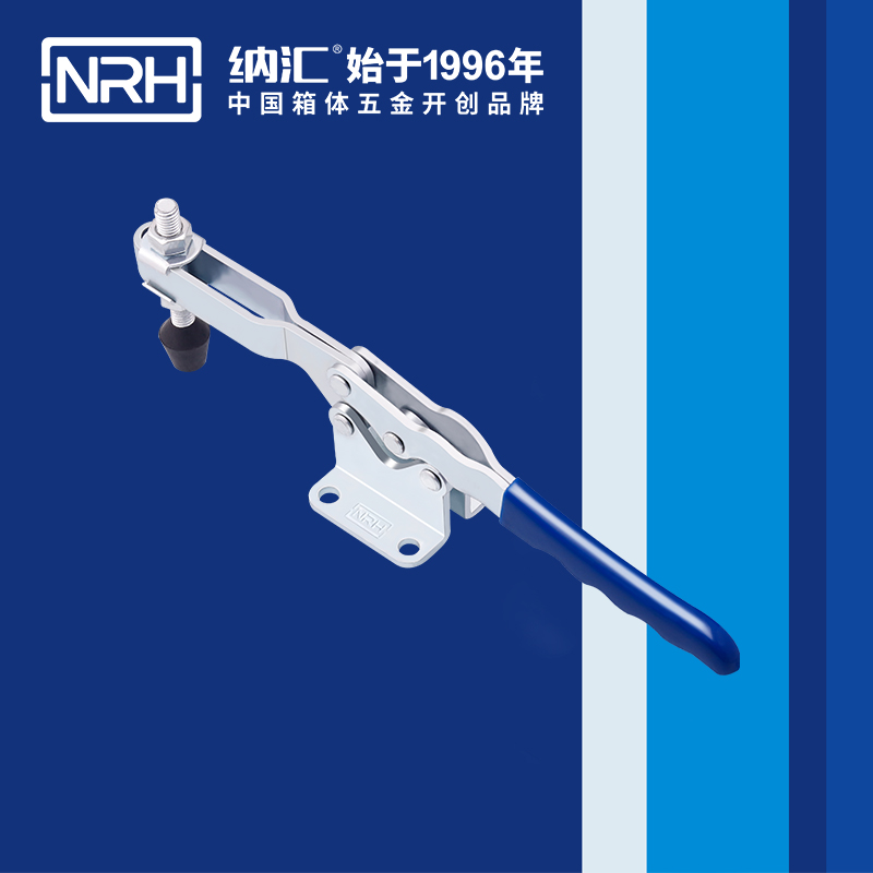  流氓软件下载APP大全免费下载大全/NRH 3303-297 吹塑箱箱扣