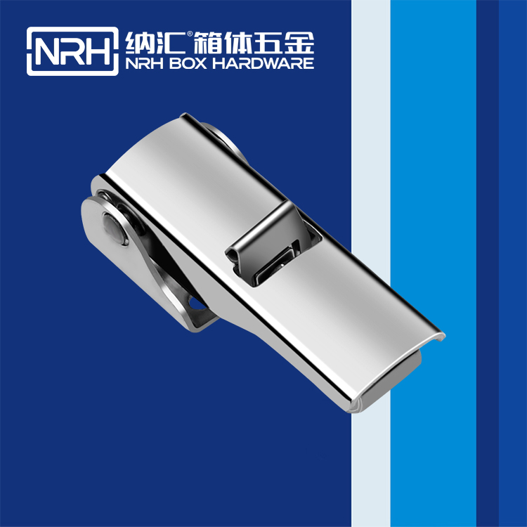  流氓软件下载APP大全免费下载大全/NRH 5622-73s 工具箱锁扣