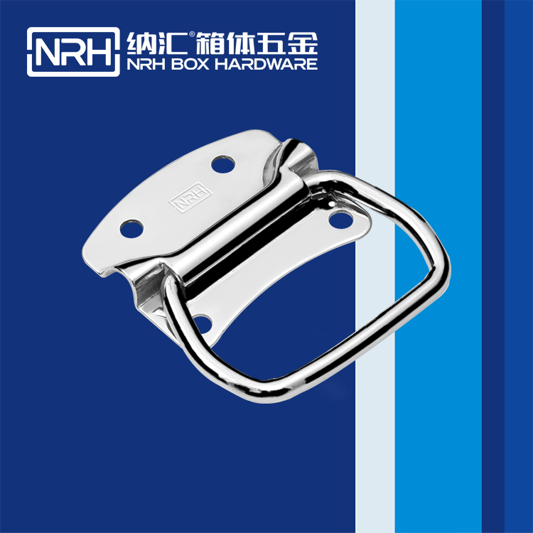 流氓软件下载APP大全免费下载大全/NRH 箱环免费看大片的 4305-87-1