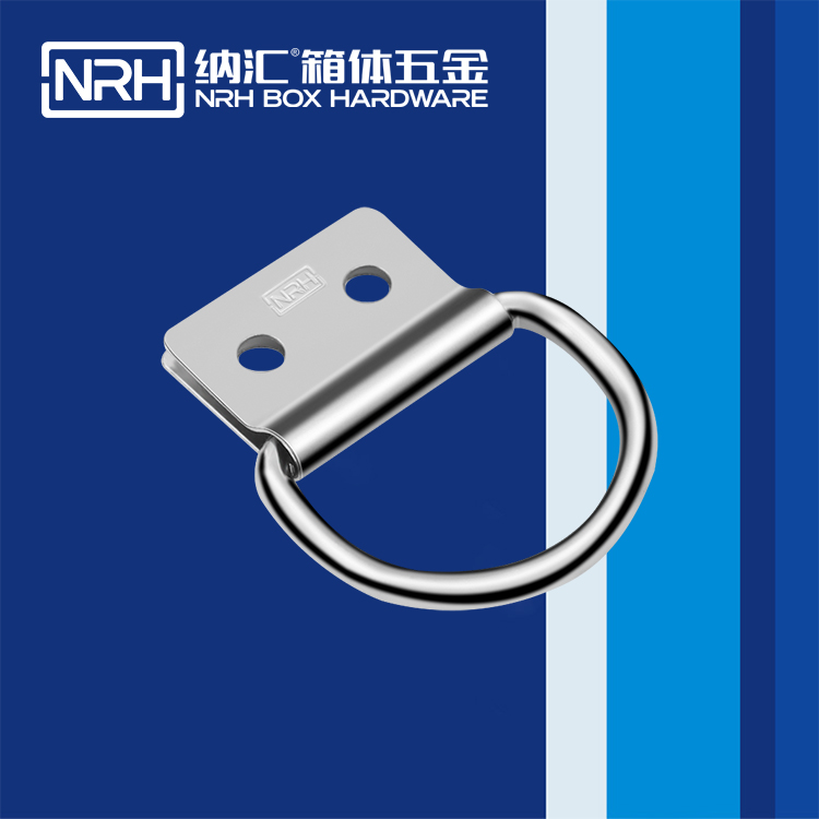 流氓软件下载APP大全免费下载大全/NRH 滚塑箱吊环 4361-50