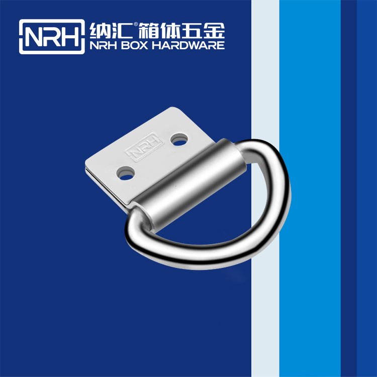 流氓软件下载APP大全免费下载大全/NRH 滚塑箱吊环 4361-44